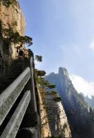 Yellow Mountain Peak Landscape China Tour